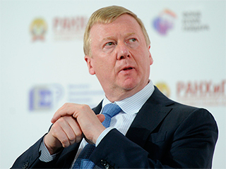 Коллег Чубайса винят в растрате Коллег Чубайса винят в растрате