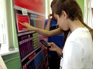 В 30 брянских библиотеках появились виртуальные книжные полки