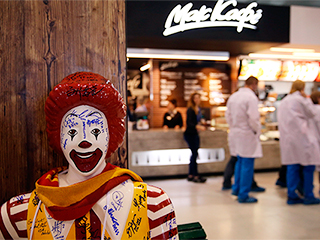 В регионах начались проверки McDonald`s В регионах начались проверки McDonald`s