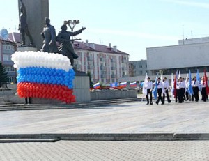 День Государственного флага в Брянске отметят концертом