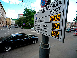 Платную парковку расширят до ТТК Платную парковку расширят до ТТК