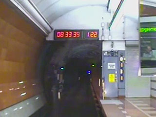 Восстановлено видео крушения в метро Восстановлено видео крушения в метро