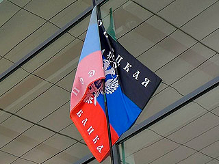 ДНР отказалась от гуманитарной помощи ДНР отказалась от гуманитарной помощи