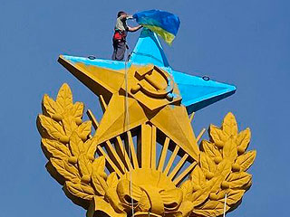 Вандалы с высотки сели под домашний арест Вандалы с высотки сели под домашний арест