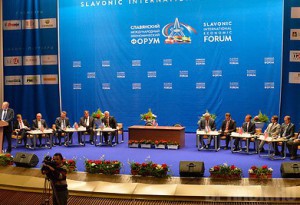 В Брянске открылся III Славянский экономический форум