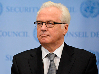 Чуркин отстоял гумпомощь России перед ООН Чуркин отстоял гумпомощь России перед ООН