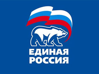 "ЕР" готовит задел на выборы в 2015 году "ЕР" готовит задел на выборы в 2015 году