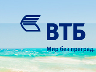 Минфин покупает акции ВТБ и Россельхозбанка Минфин покупает акции ВТБ и Россельхозбанка