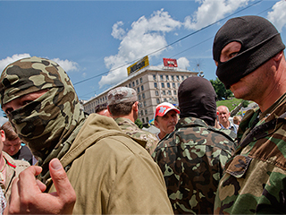 Киев начал готовить партизан Киев начал готовить партизан