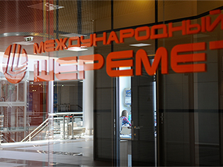 Прокуратура занялась смертью в Шереметьево Прокуратура занялась смертью в Шереметьево