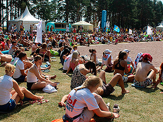 На "Селигере" обсудили проблемы образования На "Селигере" обсудили проблемы образования