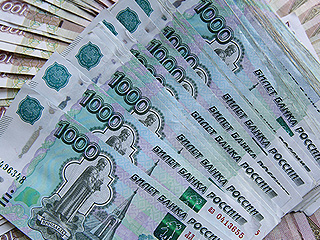 У безработного москвича украли 13 миллионов У безработного москвича украли 13 миллионов