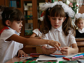 Детей мигрантов обучат по спецпрограмме Детей мигрантов обучат по спецпрограмме