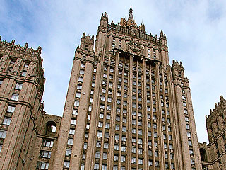 МИД России поймал ЕС на русофобии МИД России поймал ЕС на русофобии