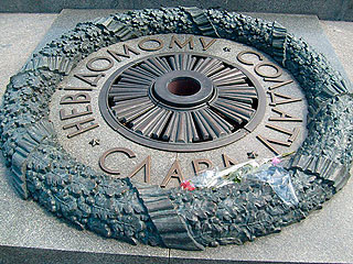 У Киева нет газа на Вечный огонь У Киева нет газа на Вечный огонь