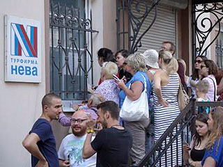 Россиян защитят от турфирм-мошенников Россиян защитят от турфирм-мошенников