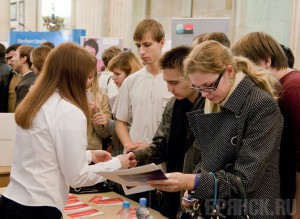 Для украинских беженцев в Брянске пройдет ярмарка вакансий