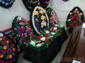 Брянец едва не стал жертвой «похоронных дел мастеров»