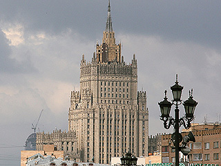 МИД: Шаги Швейцарии необоснованны МИД: Шаги Швейцарии необоснованны