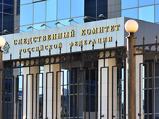 Фигурантов дела Пугачева обвинили в хищении Фигурантов дела Пугачева обвинили в хищении