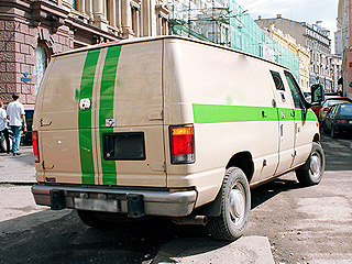 У инкассаторов отобрали 15 миллионов У инкассаторов отобрали 15 миллионов