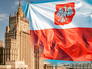 МИД: Выходка Польши кощунственна МИД: Выходка Польши кощунственна