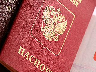 Лавров рассказал об отмене виз с Евросоюзом Лавров рассказал об отмене виз с Евросоюзом