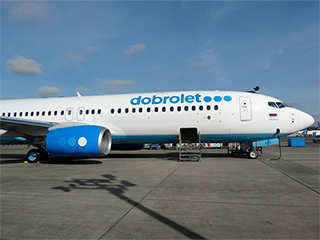 "Добролет" получил новую жизнь "Добролет" получил новую жизнь