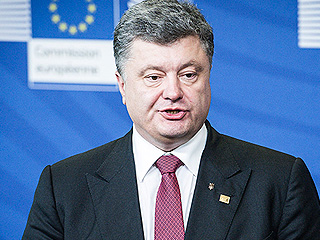 Порошенко объявил о прекращении огня Порошенко объявил о прекращении огня