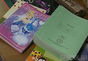 В поселке Белые Берега стартовала акция «Семья – семье»