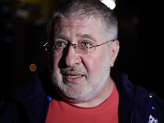 У Коломойского отобрали недвижимость У Коломойского отобрали недвижимость