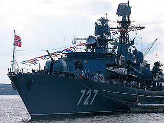 "Ярослав Мудрый" защитит Россию от пиратов "Ярослав Мудрый" защитит Россию от пиратов