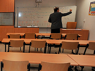 В России закрыли три крупных вуза В России закрыли три крупных вуза