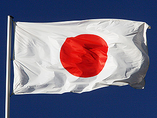 США шантажируют Японию США шантажируют Японию