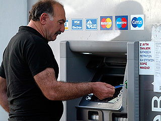 В Москве орудует банда воров банкоматов В Москве орудует банда воров банкоматов