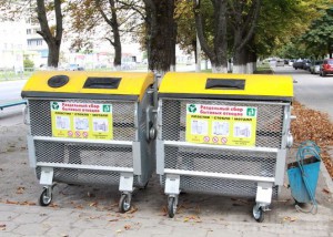 В Брянске появятся евроконтейнеры для раздельного сбора мусора