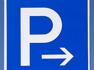 Невыдача разрешений на парковку незаконна Невыдача разрешений на парковку незаконна