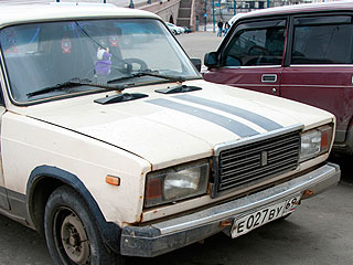 Госпрограмма утилизации откладывается Госпрограмма утилизации откладывается