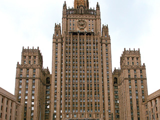 МИД возмутили вандалы Болгарии МИД возмутили вандалы Болгарии