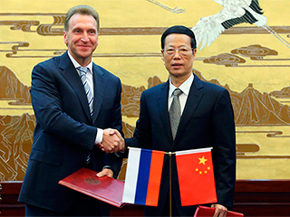 Москва направила взгляды на Восток Москва направила взгляды на Восток