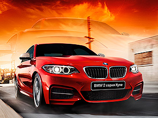 BMW 2 серии остался без крыши BMW 2 серии остался без крыши