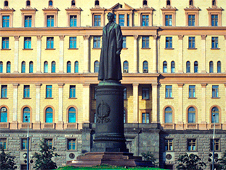 Дзержинского вернули на Лубянку Дзержинского вернули на Лубянку