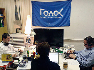 "Голос" признан иностранным агентом "Голос" признан иностранным агентом