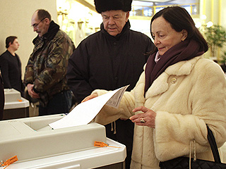 Москвичи выбирают новый парламент Москвичи выбирают новый парламент