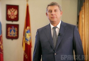 Александр Богомаз обозначил приоритеты своей работы