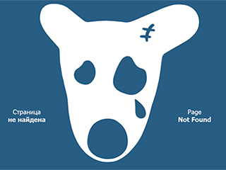 "ВКонтакте" закрыла 200 тысяч аккаунтов "ВКонтакте" закрыла 200 тысяч аккаунтов
