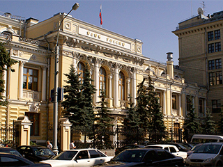 В Москве закрыли два банка В Москве закрыли два банка