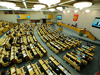 Депутаты открыли новый политический сезон Депутаты открыли новый политический сезон