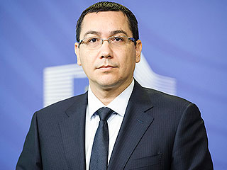 МИД возмущен словами премьера Румынии МИД возмущен словами премьера Румынии