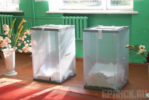 В Брянской области зафиксированы случаи подкупа избирателей